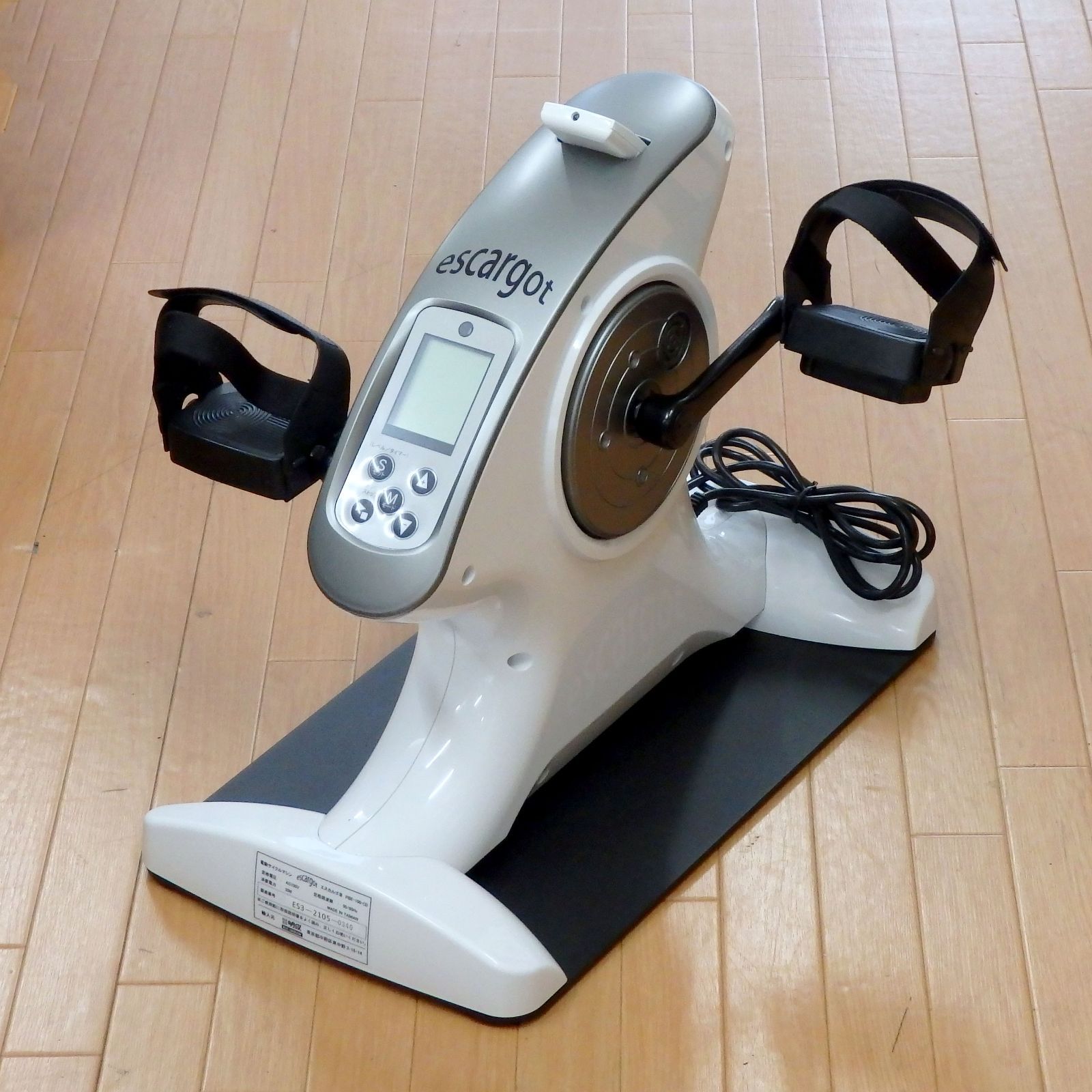 中古美品】最新モデル 電動サイクルマシン エスカルゴⅢ - メルカリ