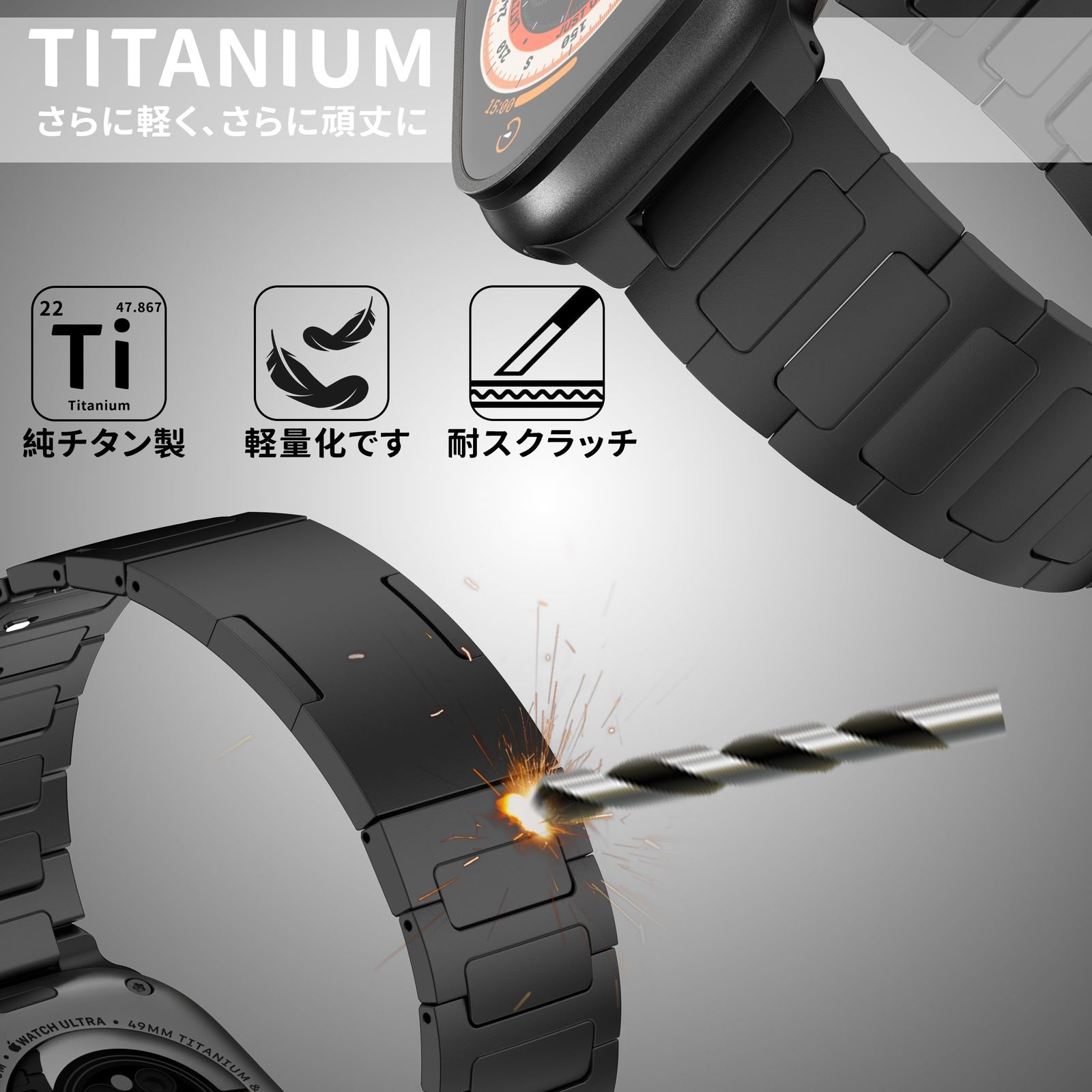 純チタン製 Zumyzu コンパチブル アップルウォッチ バンド Ulrta 2 Ultra Series 10 9 8 7 6 5 4 対応 Apple Watch メタル ベルト 49mm 46mm 45mm 44mm 超軽量 46g 工具不要で長さ調… USTAUSTRALIA_COM_AU