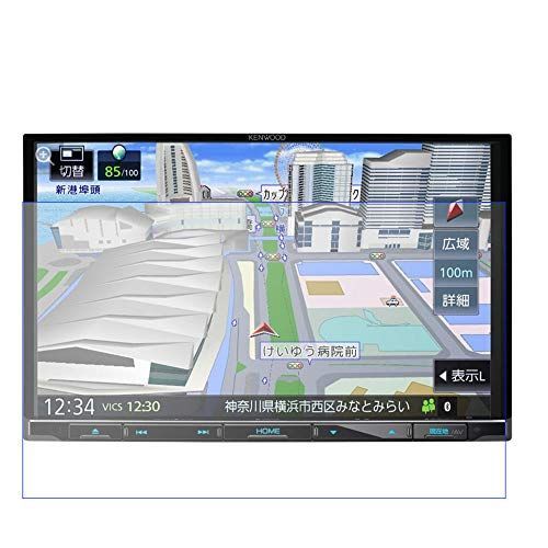 「２枚入り」8インチ保護フィルム カーナビ 彩速ナビ 8型 MDV-S708L / MDV-S707L ナビ カーナビフィルム 保護フィルム