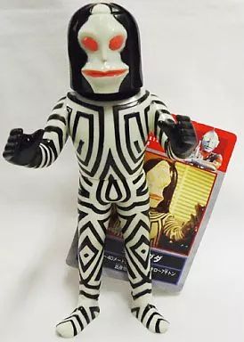 中古】フィギュア 三面怪人 ダダ(A) 「ウルトラマン」 ウルトラ怪獣