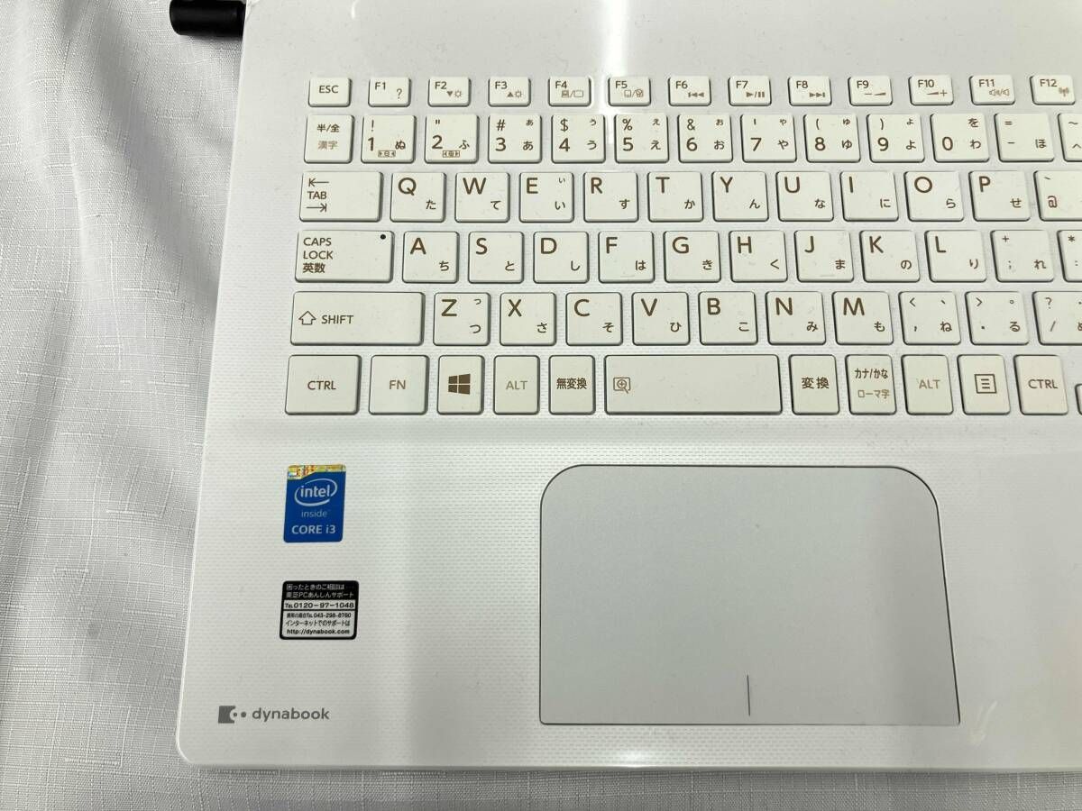 TOSHIBA Corei7,i5-2台ノートパソコンジャンク 商品一覧／ジャンクワールド【公式】