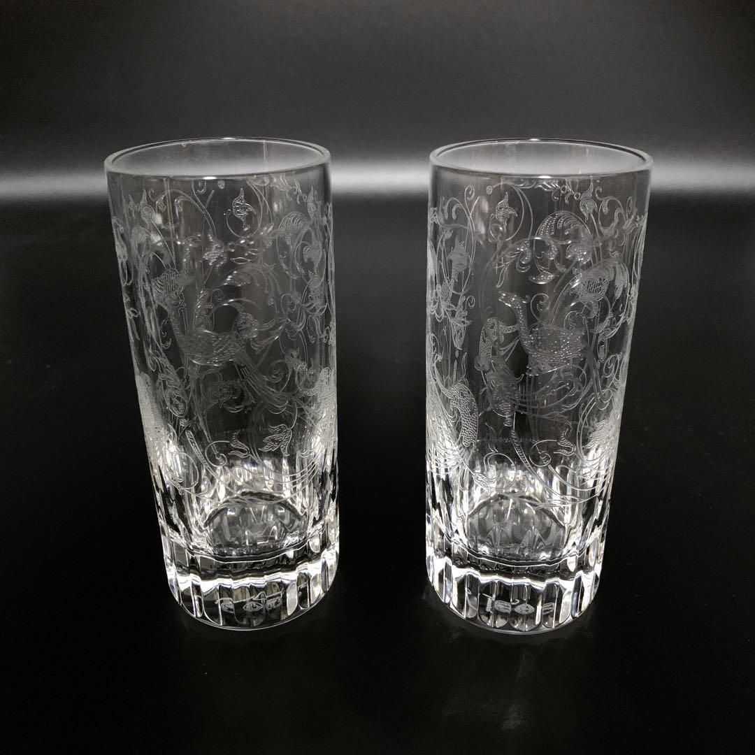 パルメ ハイボールグラス