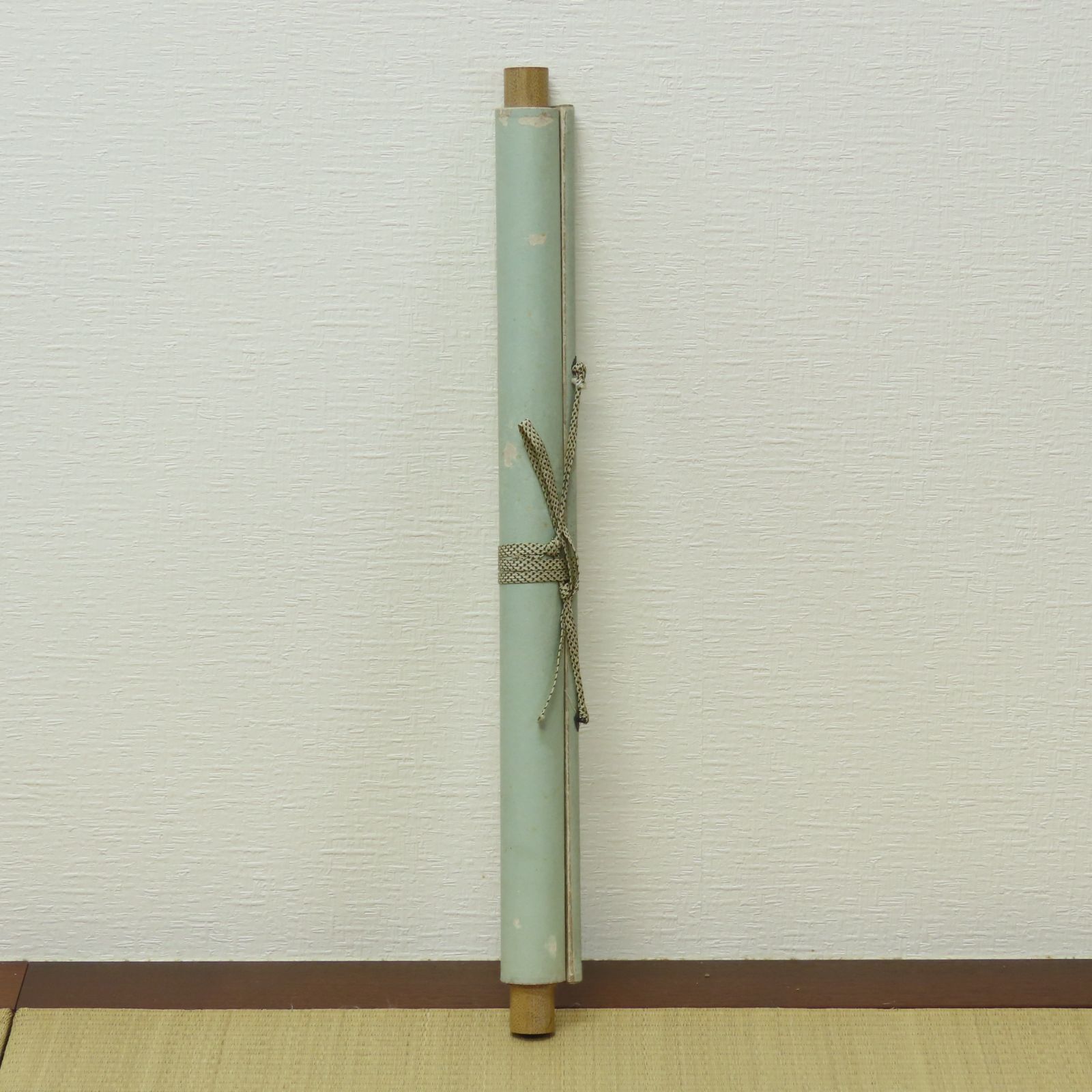 美品 掛け軸 足立泰道作「日々是好日」瑞龍山雲澤禅寺 共箱 禅語 美品 掛け軸 瑞龍山雲澤禅寺 足立泰道作「日々是好日」共