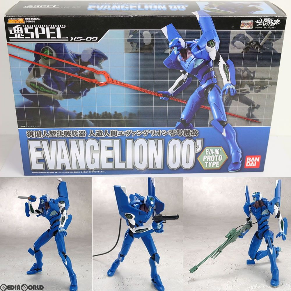 魂SPEC XS-09 エヴァンゲリオン零号機改 「新世紀エヴァンゲリオン」 Amazon.co.jp: TAMASHII NATIONS 魂SPEC XS-09 エヴァンゲリオン