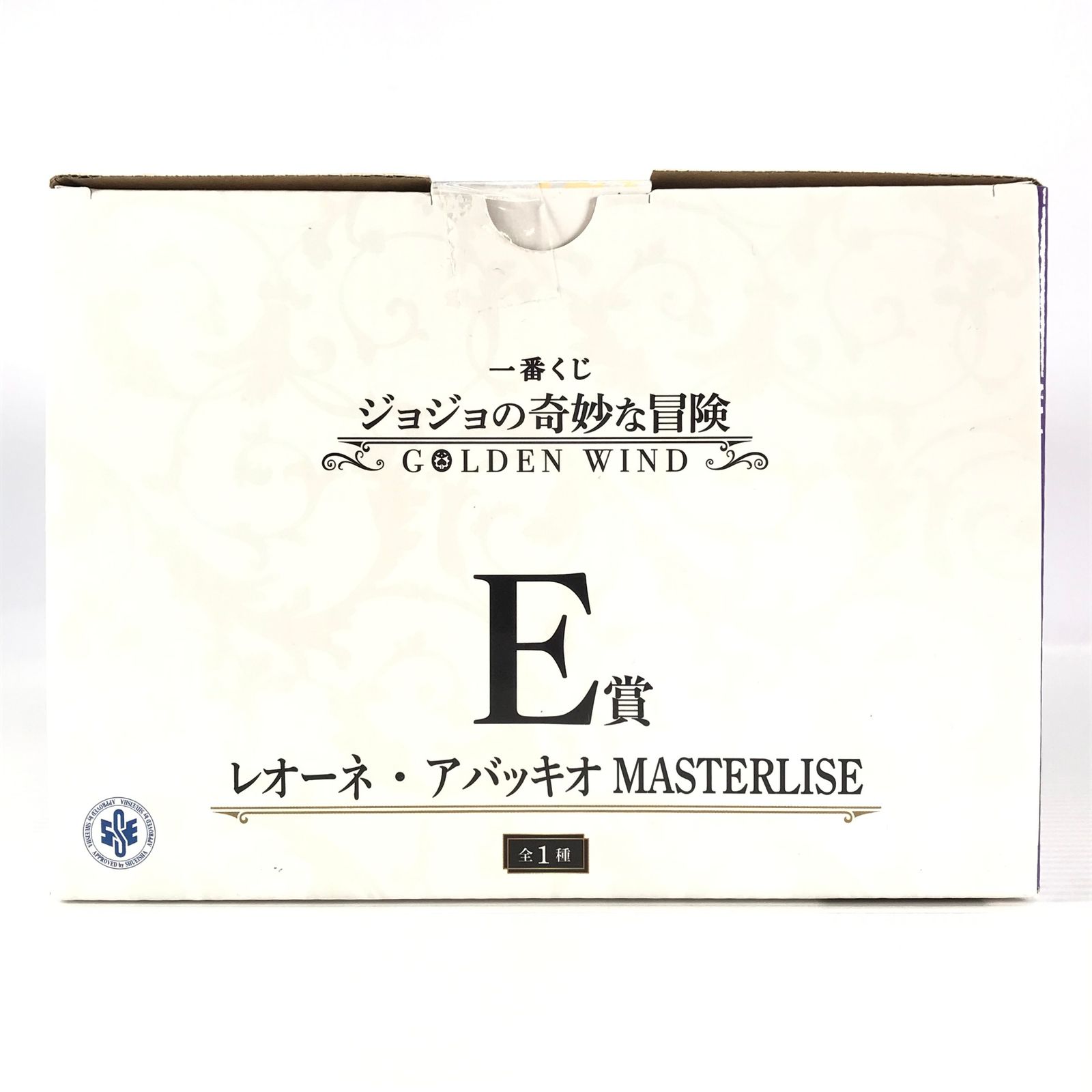 SPIRITS フィギュア