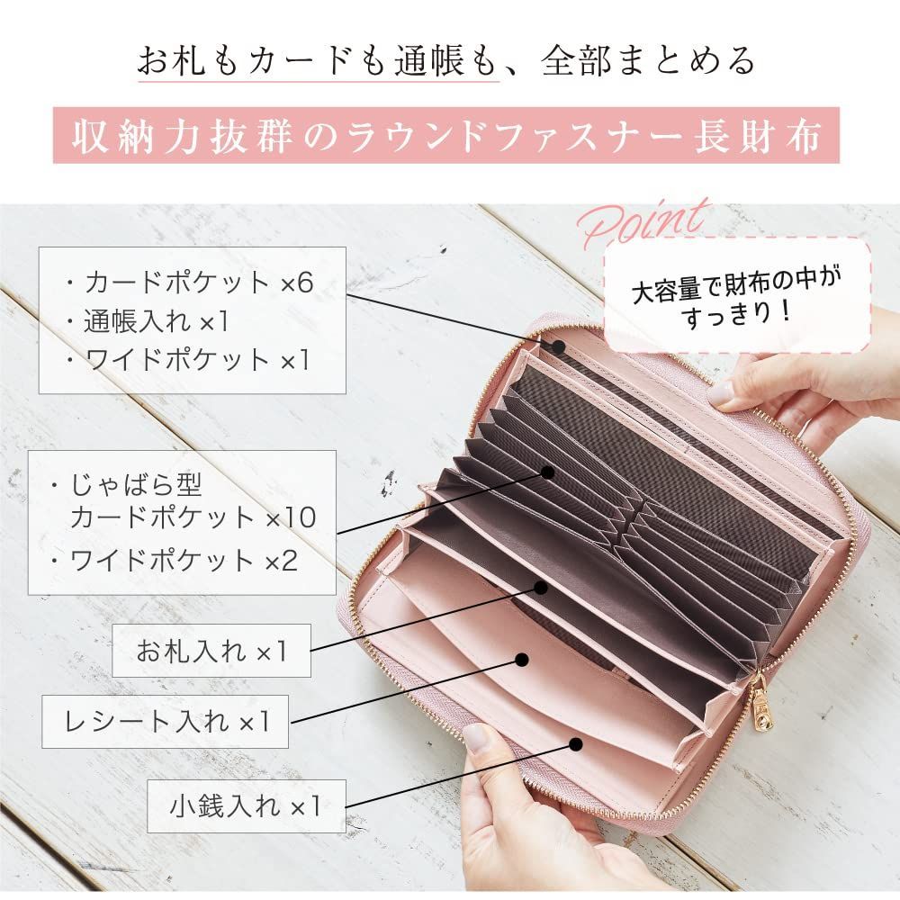 Lupilina] 財布 多機能 牛革 長財布 レディース 人気 大容量 レシート