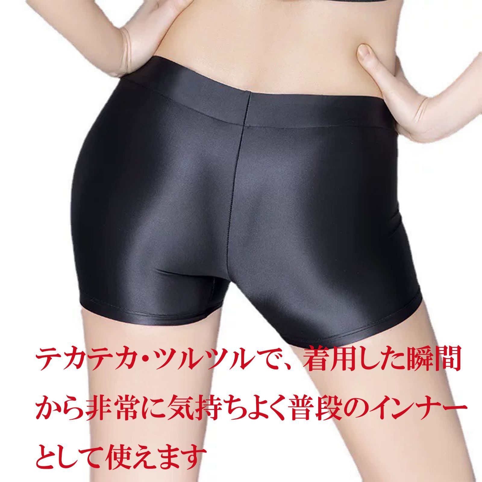 ソフトガードル 