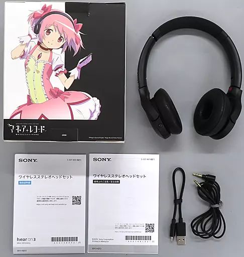 ヘッドフォン 鹿目まどかモデル ワイヤレスステレオヘッドセット h.ear on 3 Mini Wireless WH-H810 マギアレコード 魔法少女まどか マギカ外伝
