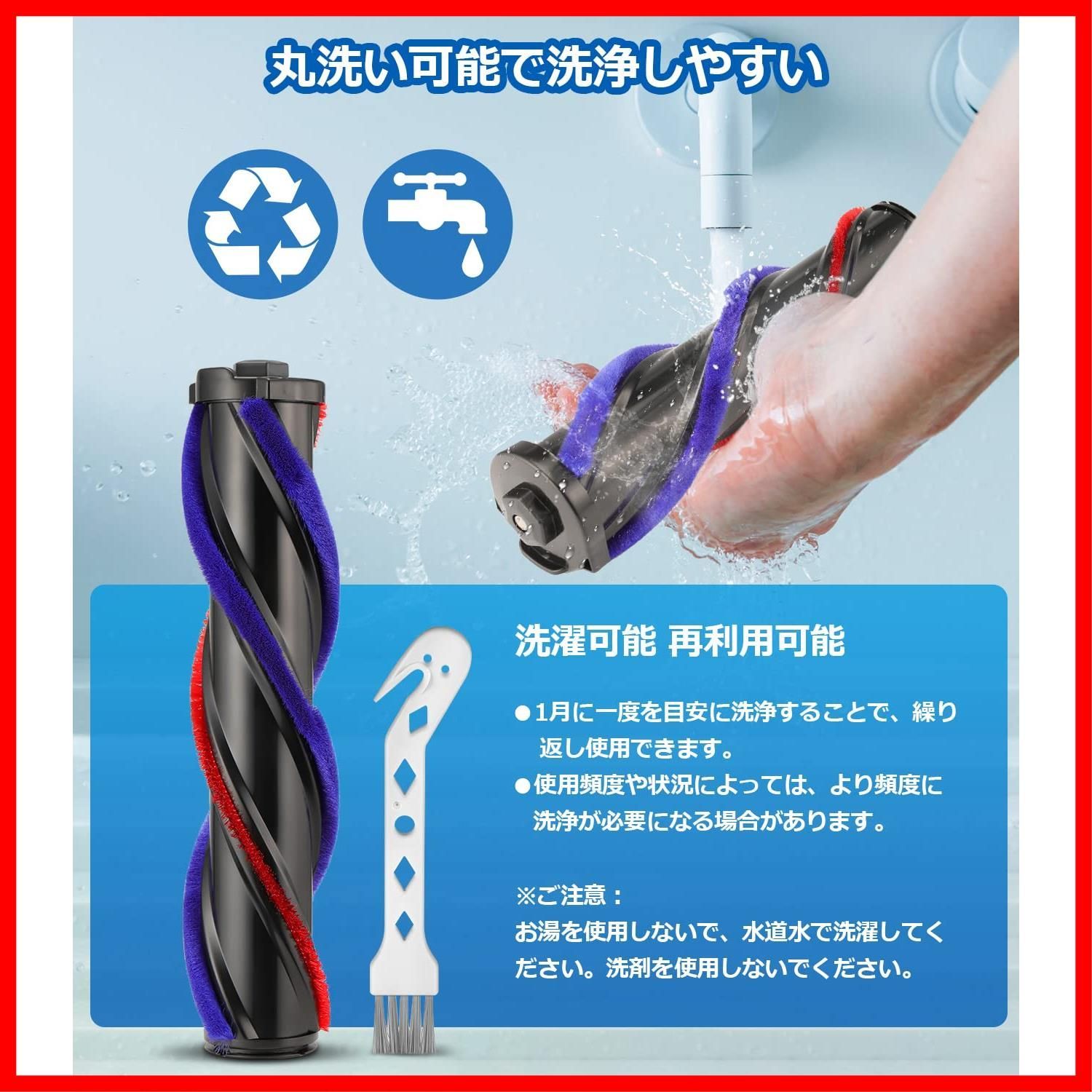 ダイソンソフトクリーナーヘッドV8sv25純正品 ダイソンソフトクリーナーヘッドV8sv25純正品 ダイソンソフト