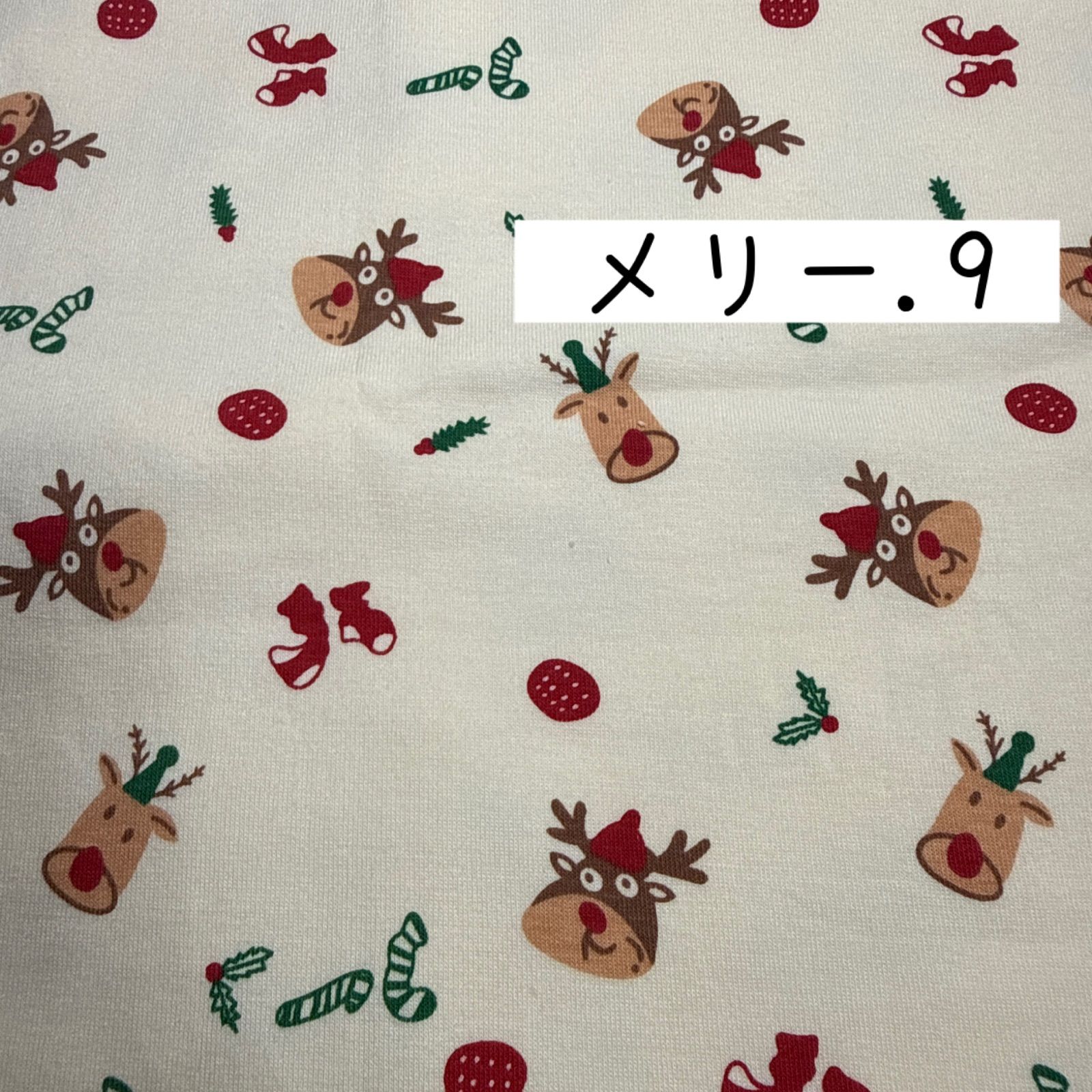 犬服ハンドメイド ニットオーダー