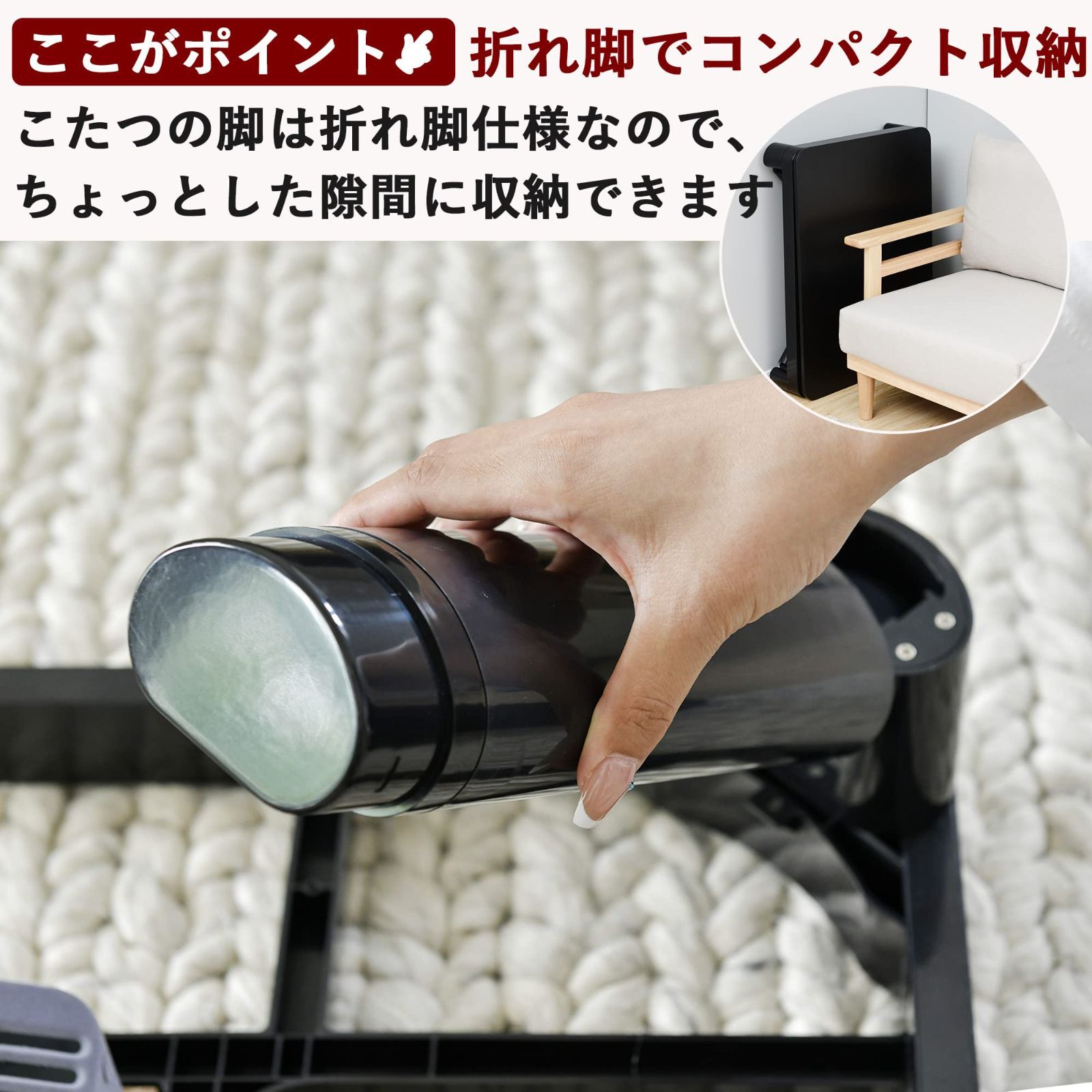 テーブル 幅80cm×奥行60cm