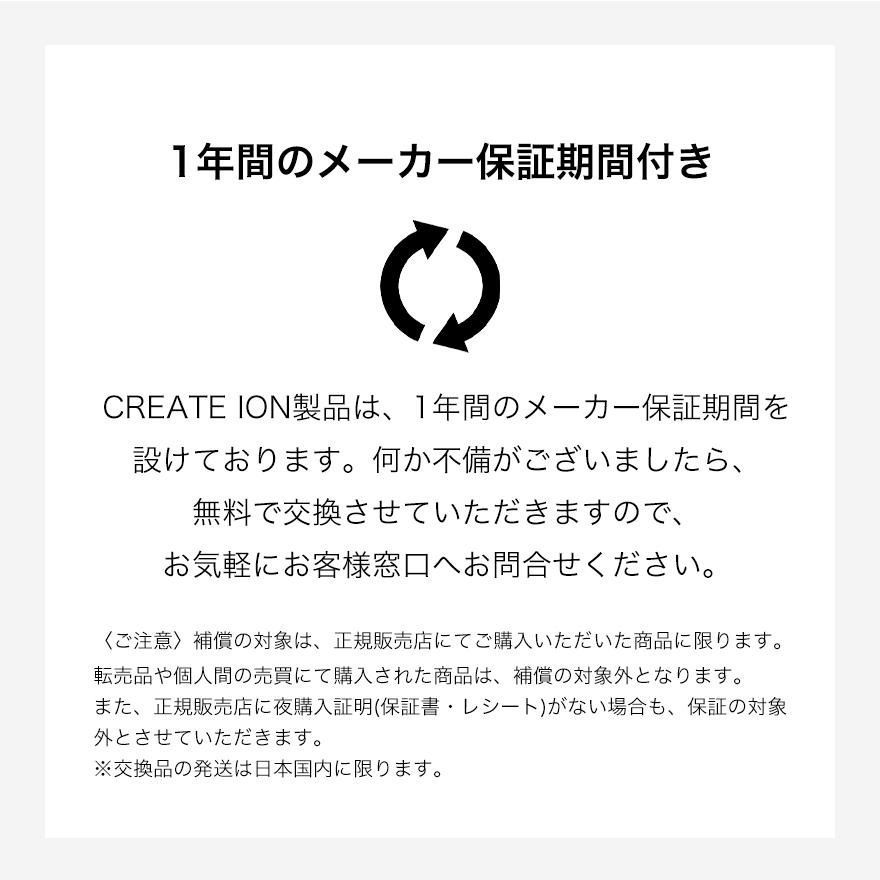 細巻き 太