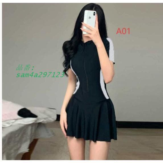 ぽっちゃり 学生