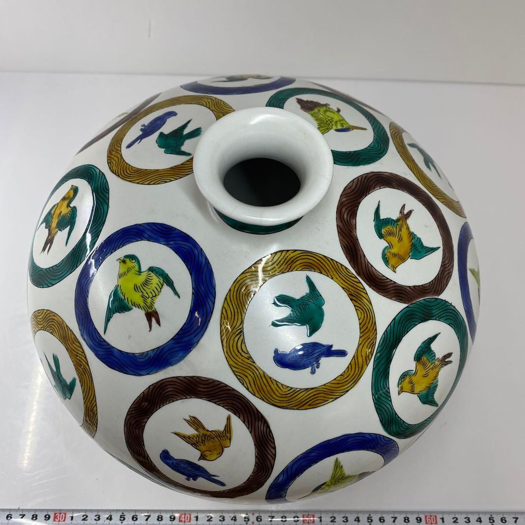 高さ約27.5㎝ タサコサ