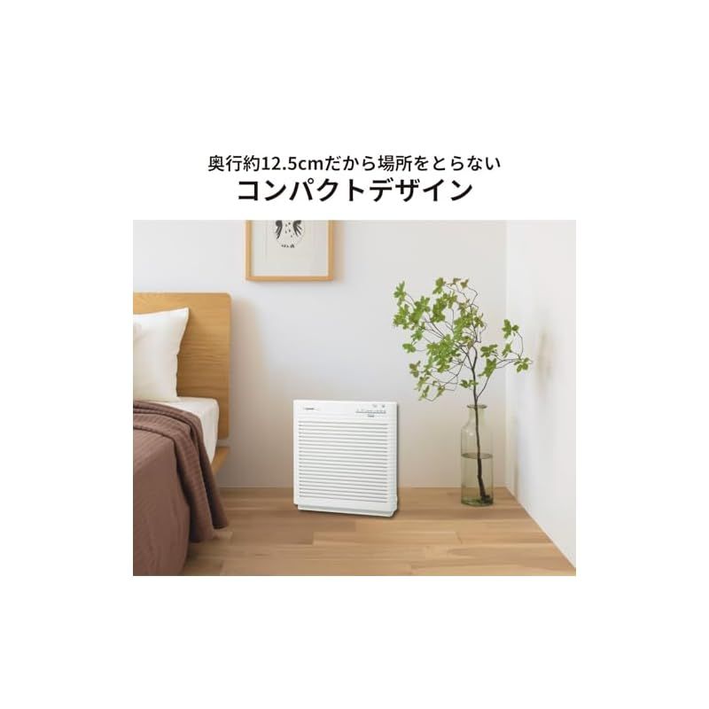 ZOJIRUSHI 空気清浄機 PU-HC35-WA 象印 PU-HC35 空気清浄機 中古】象印
