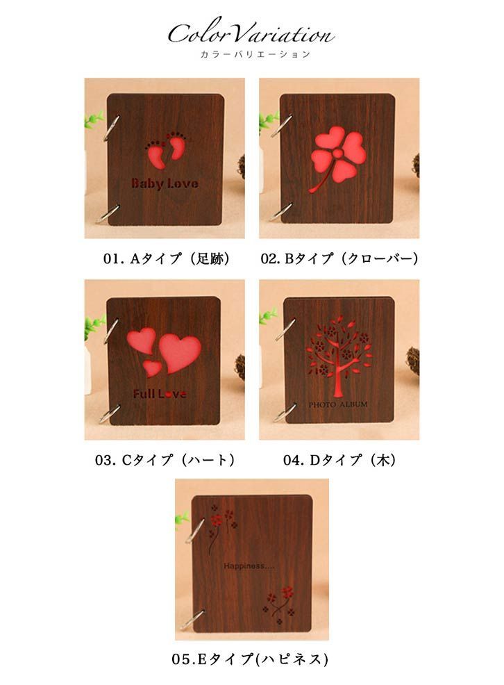 メルカリshops 木製チェキアルバム 木製カバー 結婚式 出産などのプレゼントに