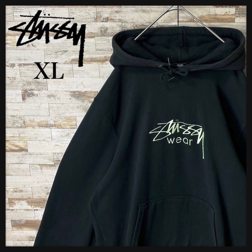 STUSSY 超希少カラー センター刺繍ロゴ パーカー 希少 公式通販