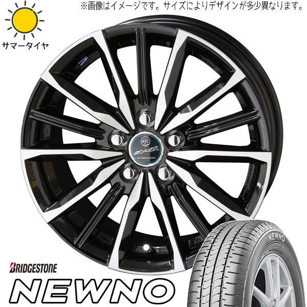 C27セレナ ランディ 195/60R16 ホイールセット | ブリヂストン ニューノ u0026 ヴァルキリー 16インチ 5穴114.3 