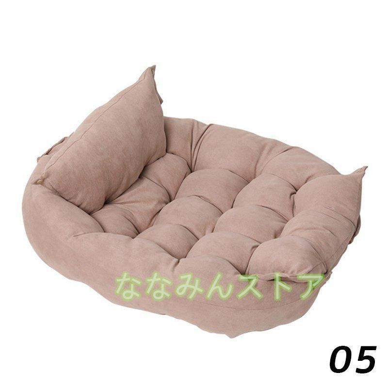 クッション