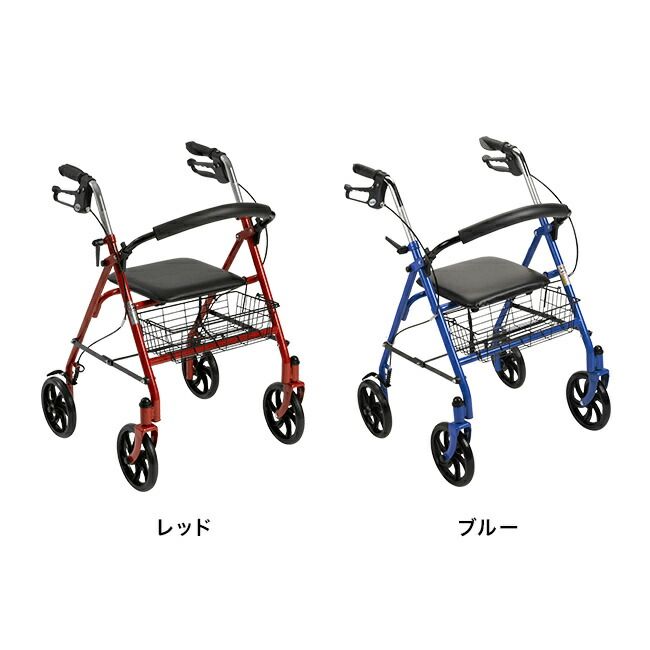 佐川急便配送 レッド 10257RD-1 Drive Devilbiss ドライブデヴィルビス ピアチェーレ ウノ 歩行車 高齢者 歩行 補助 折りたたみ 歩行器 歩行器具 介護用品 福祉 介護 家庭用 歩き サポート 歩く シルバーカー カート