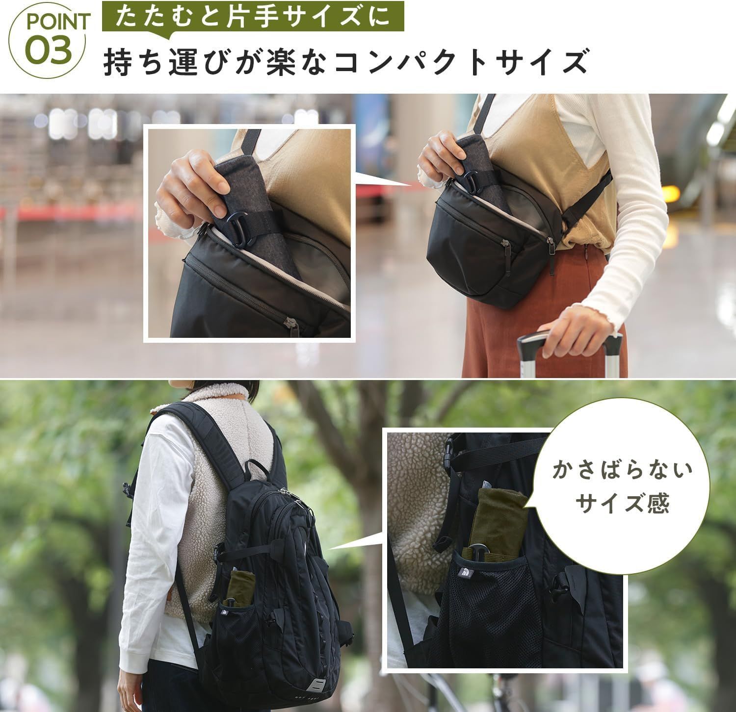 トラベルピロー 枕
