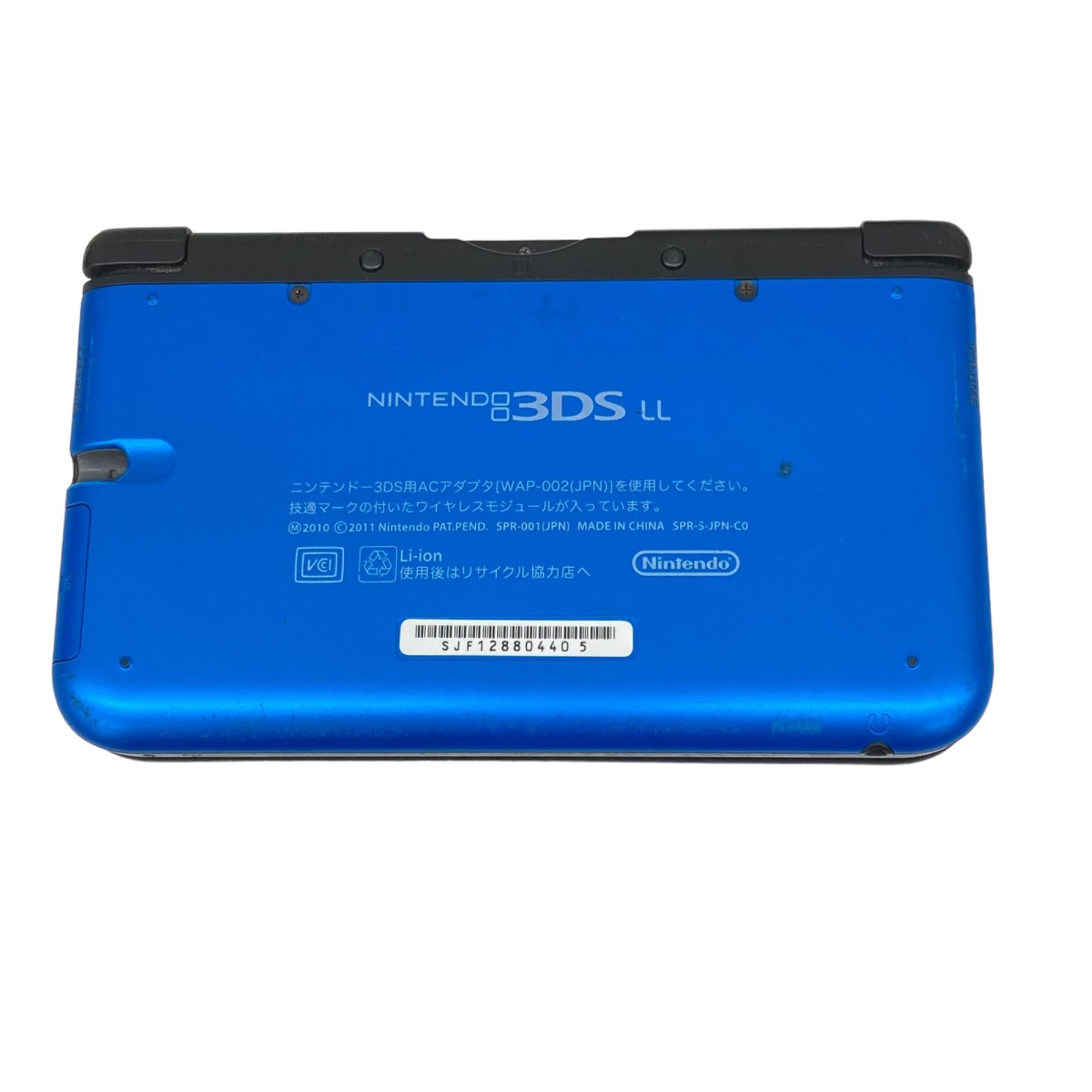 【通電不可】任天堂　Nintendo　３DSLL　ブルーブラック　SPR-001