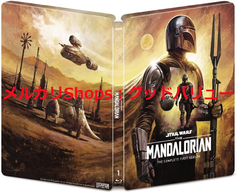 Blu-ray