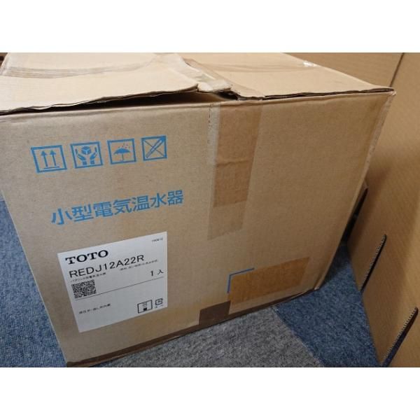 パブリック用