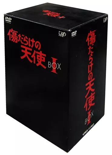 傷だらけの天使 DVD-BOX I [DVD] 【中古】国内TVドラマDVD 傷だらけの