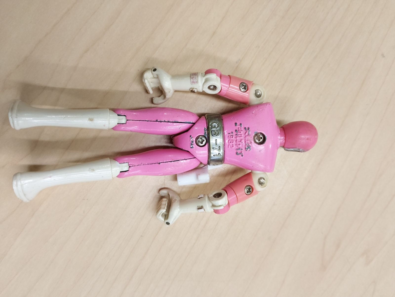 大戦隊ゴーグルファイブ 超合金 ピンク フィギュア