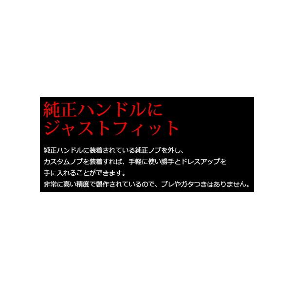11167 返品不可