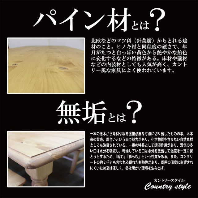 重厚感 存在感