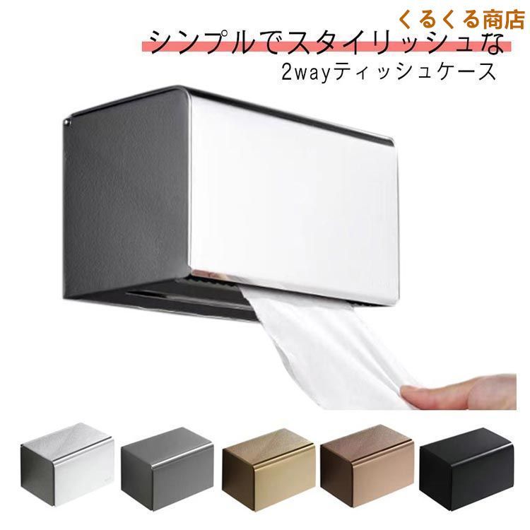 m’sさま専用ページ♡ 壁掛け型　ディッシュラック Creer（家具、インテリア） ディッシュラック ナインマーケ