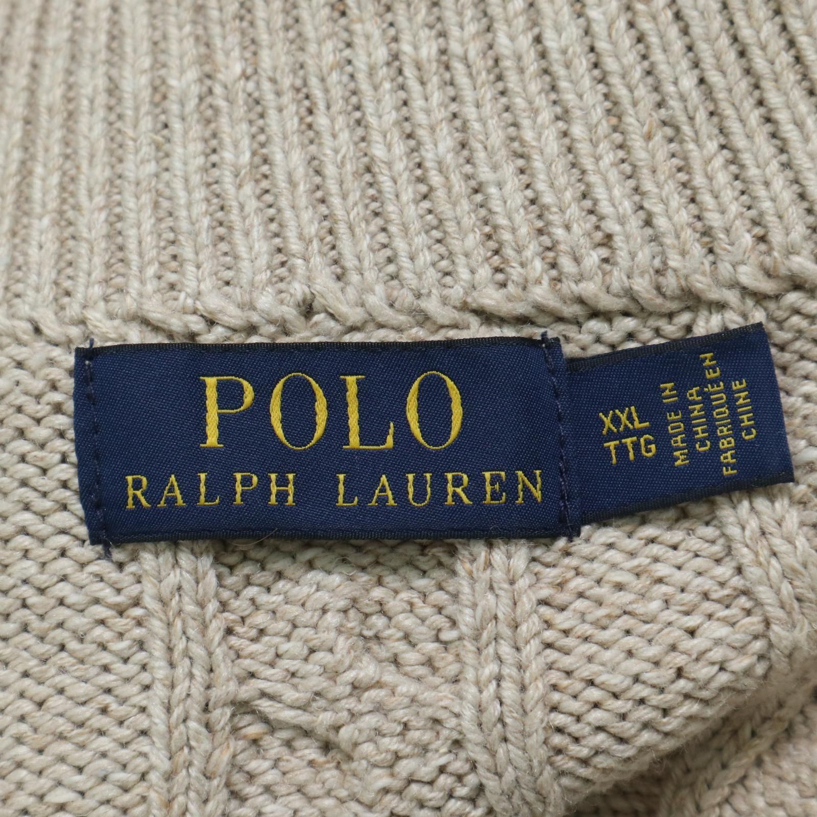 Polo by Ralph Lauren ポロ ラルフローレン ケーブルニットセーター