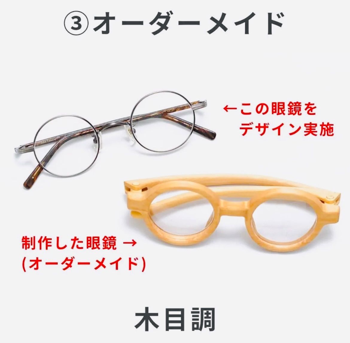 【オーダーメイド度付きメガネ作製します】UVカット度付きメガネ一式セット 楽天市場】【楽天1位!!】 折りたたみ サングラス レディース UV
