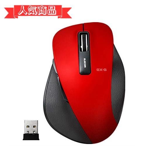 happy-shopsM_レッド_単品 エレコム マウス ワイヤレス (レシーバー付属) Mサイズ 5ボタン (戻る・進むボタン搭載) BlueLED 握りの極み レッド M-XGM10DBRD