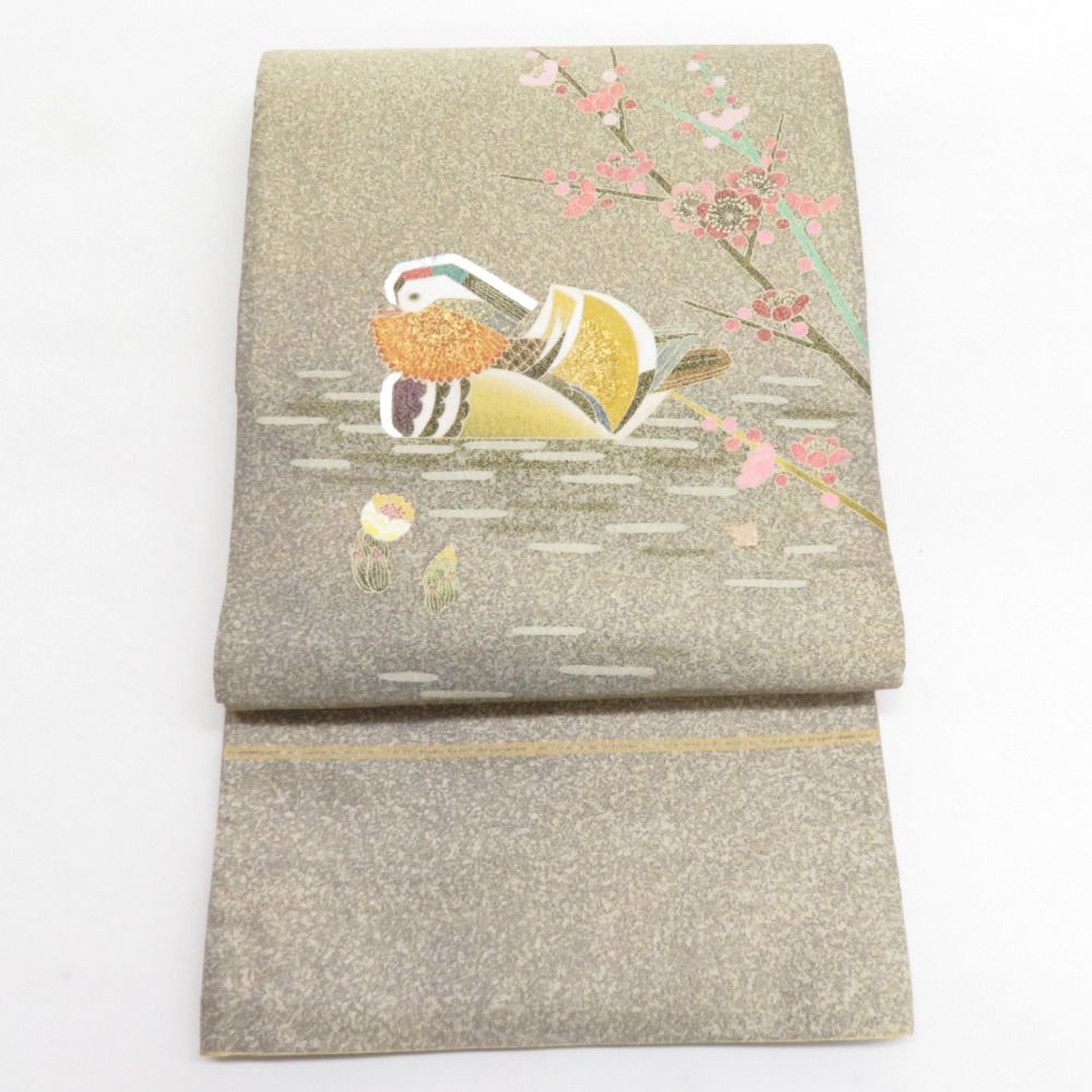 袋帯 人間国宝【羽田登喜男】作 鴛鴦 金通し お太鼓柄 仕立て上がり  