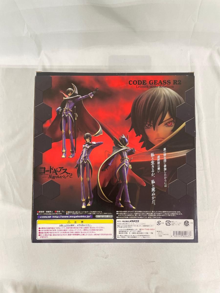 G.E.M. コードギアス 反逆　復活のルルーシュ ゼロ　フィギュア　新品未開封 Amazon | G.E.M.シリーズ コードギアス 復活のルルーシュ ゼロ ABS&PVC
