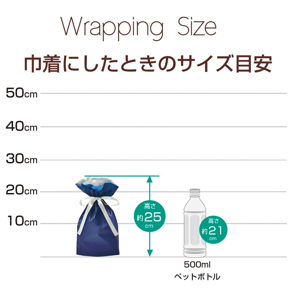 50枚入