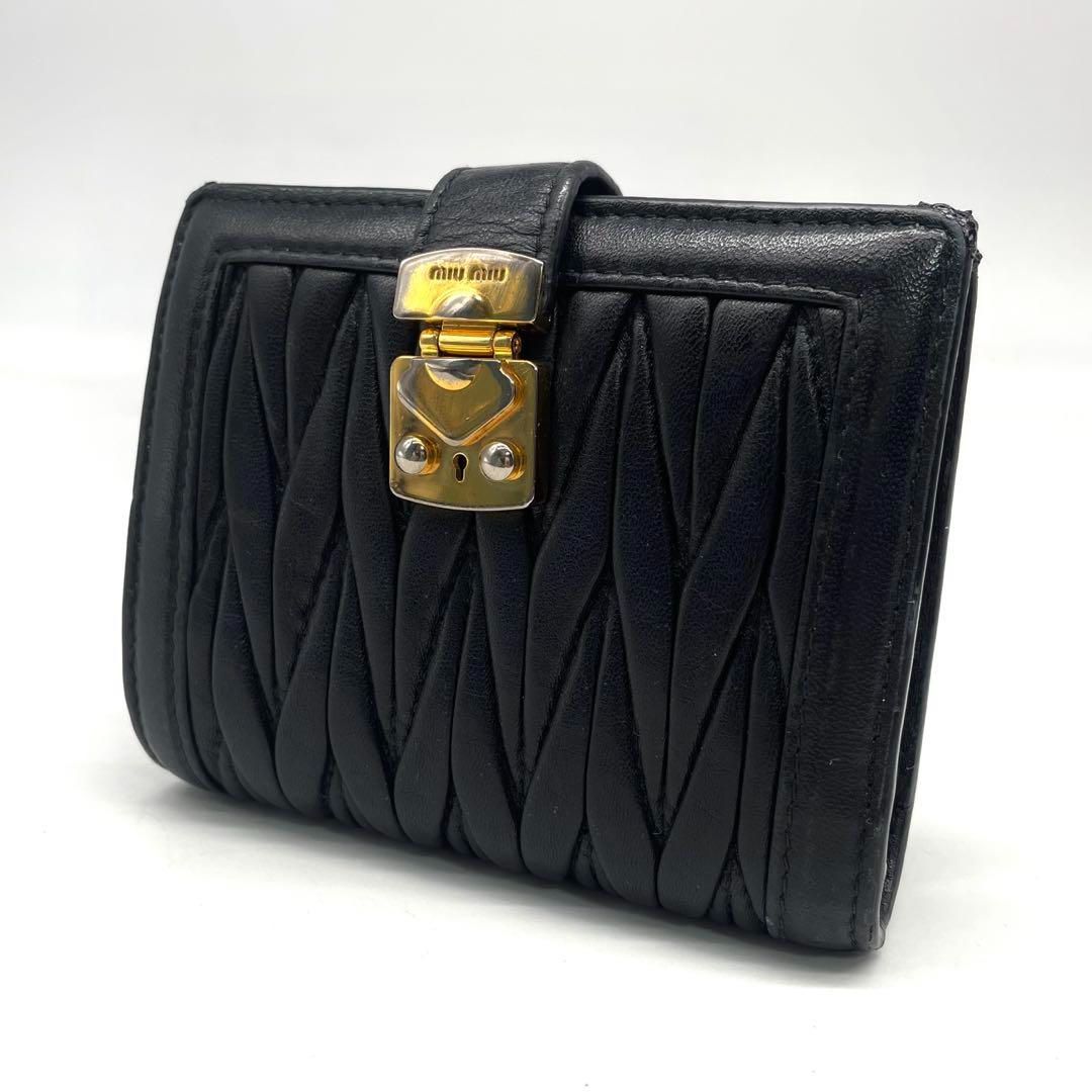 MIU MIU ミュウミュウ マトラッセ 折財布 ミニウォレット ゴールド金具 レザー ブラック