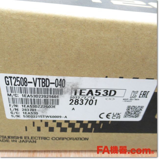 新品未開封 三菱電機 GT2508-VTBA 1台