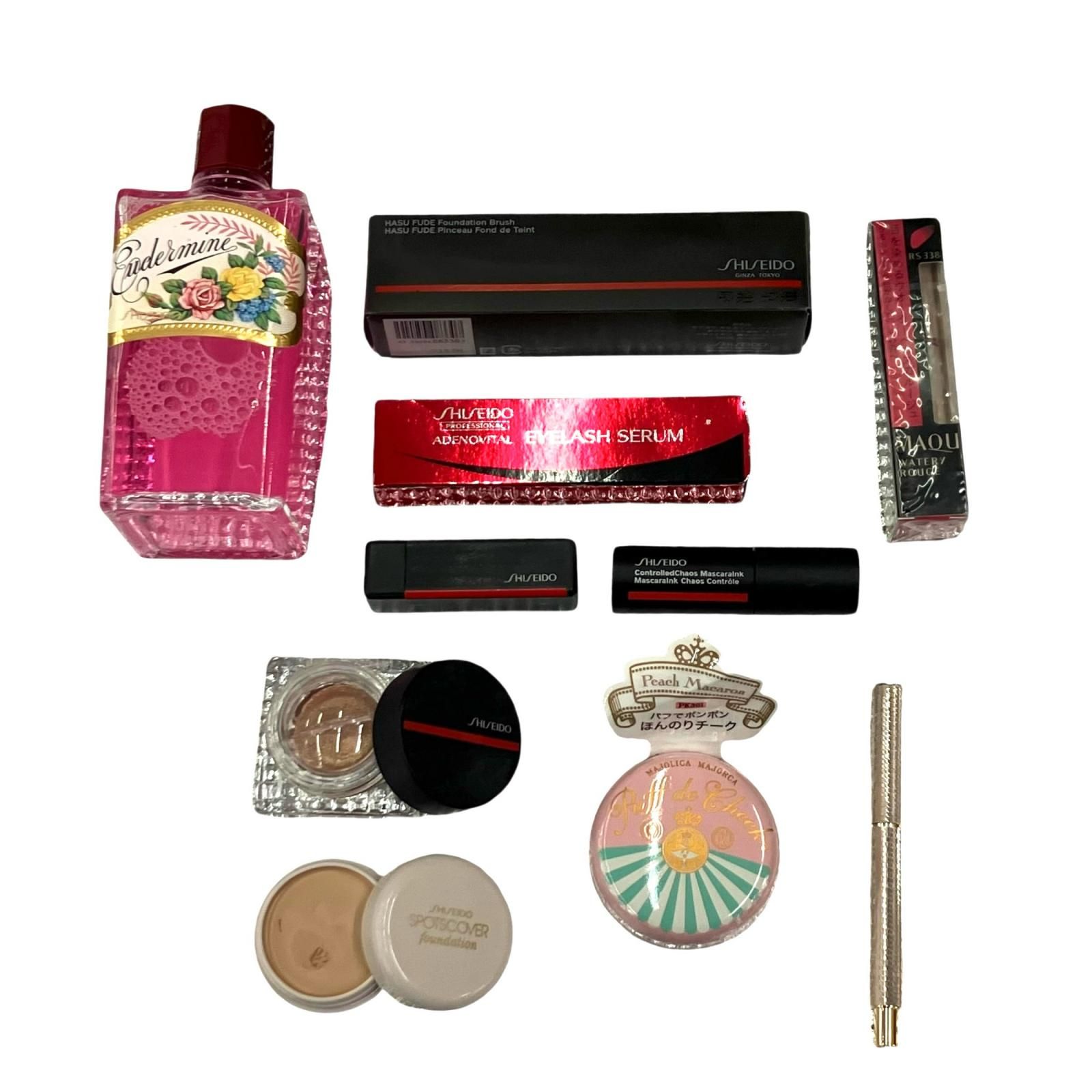 186005 SHISEDO 資生堂 コスメ 化粧品