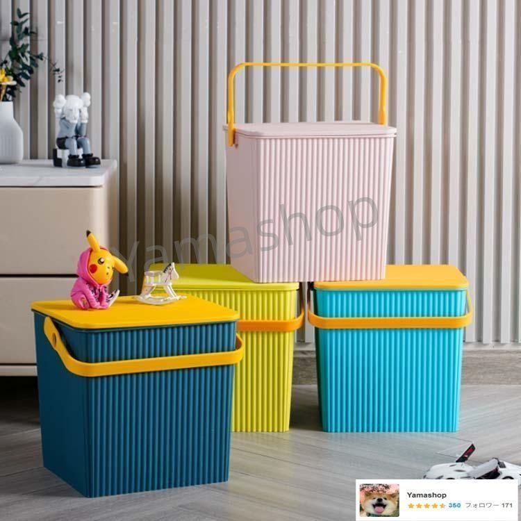 ゴミ箱 スクエア おしゃれ 座れる ふた付き 洗い桶 収納ボックス おしゃれ フタ付きバケツ つけ置き バケツ 収納ケース おもちゃ入れ キッズル