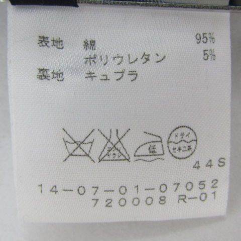 トゥモローランド コレクション ノーカラージャケット アウター