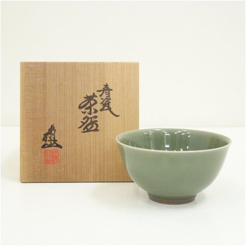 青磁　諏訪蘇山3代目　茶碗① 京焼 三代 諏訪蘇山造 青磁茶碗（共箱） 茶道 抹茶 おしゃれ