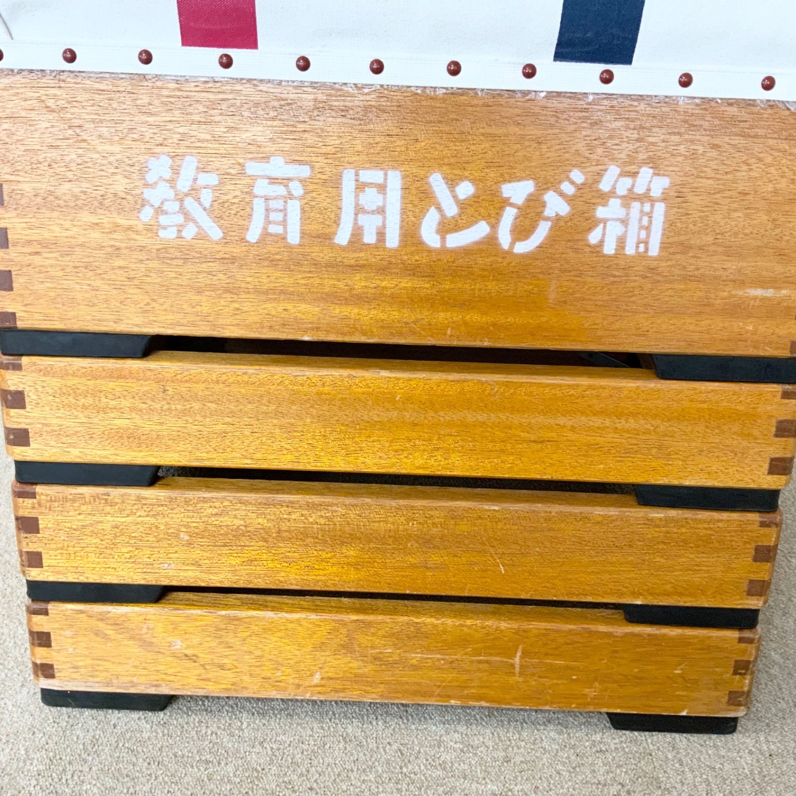 跳び箱（4段） エバニュー 小学校低学年用 EKF 309 【osw-074】 - メルカリ