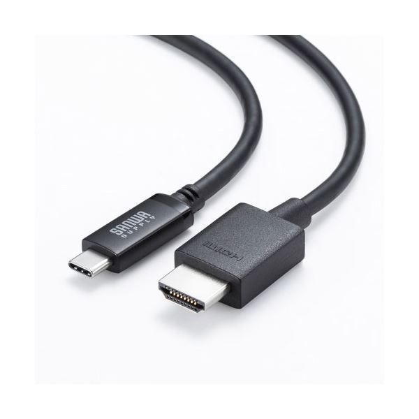 C-HDMI変換ケーブル 8K対応