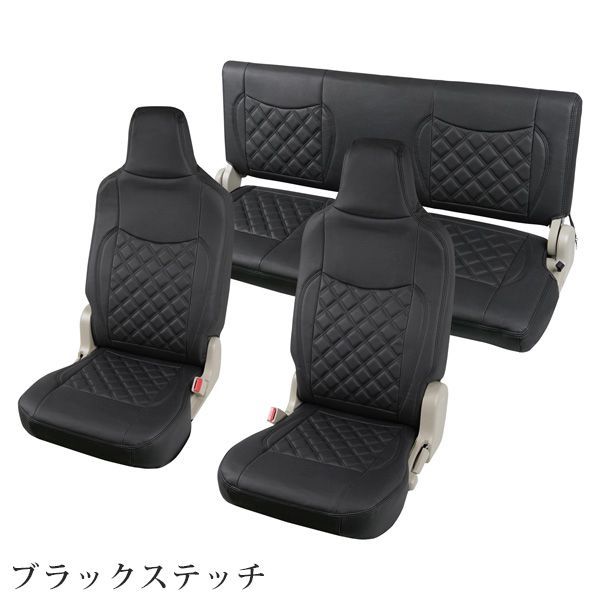 専用です。 エブリイバン DA17V GA/PA/PC/PCリミテッド/PAリミテッド用 フロント