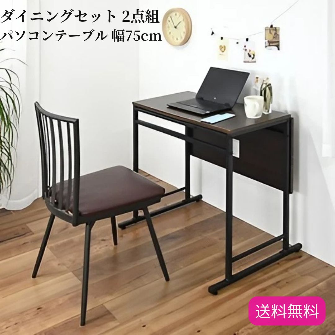 英国アンティークチーク古木オーバルテーブル/伸張式木製ダイニング机