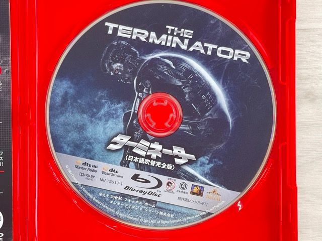 日本語吹替完全版